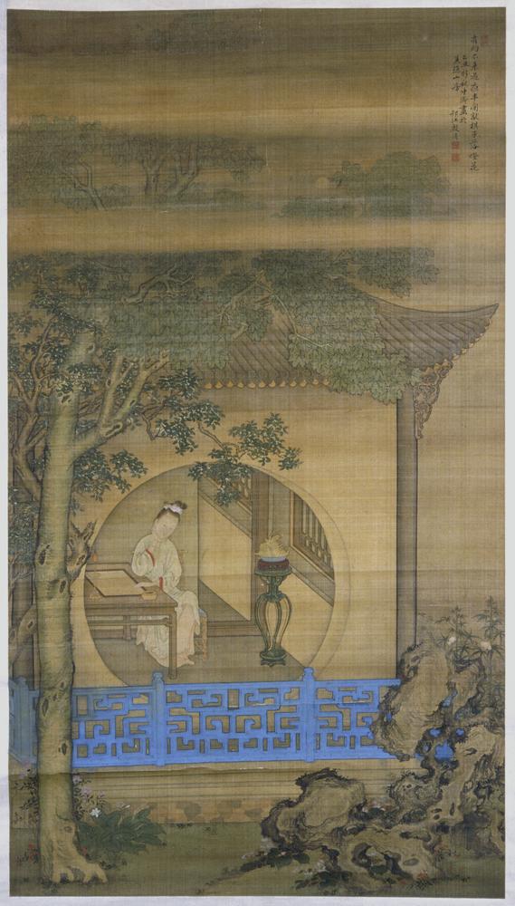 图片[2]-hanging scroll; painting BM-1910-0212-0.512-China Archive